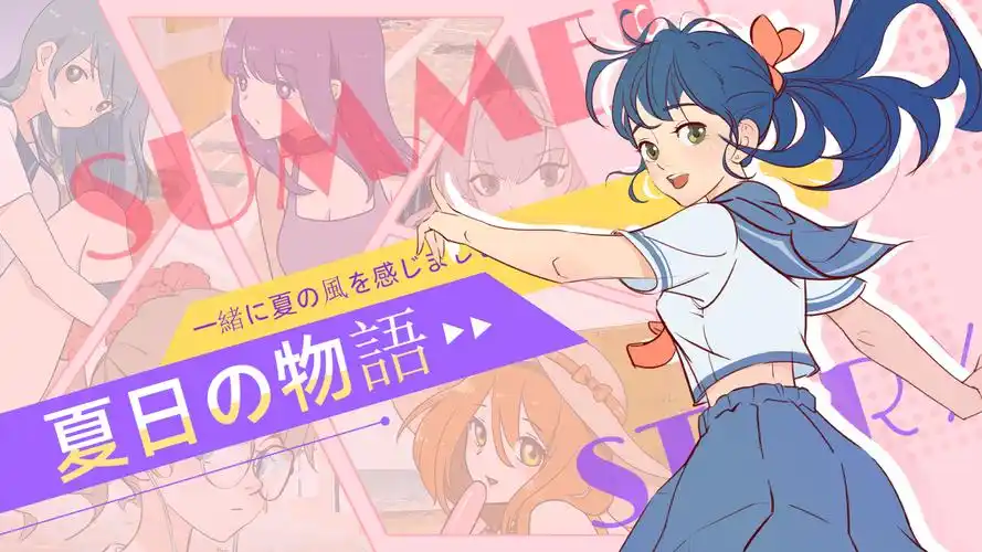 无限恐怖 惊悚乐园 死亡万花筒 banner